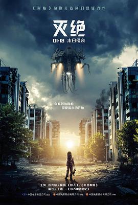 示例记录 A 的档案封面示意图，暖木色片名字样